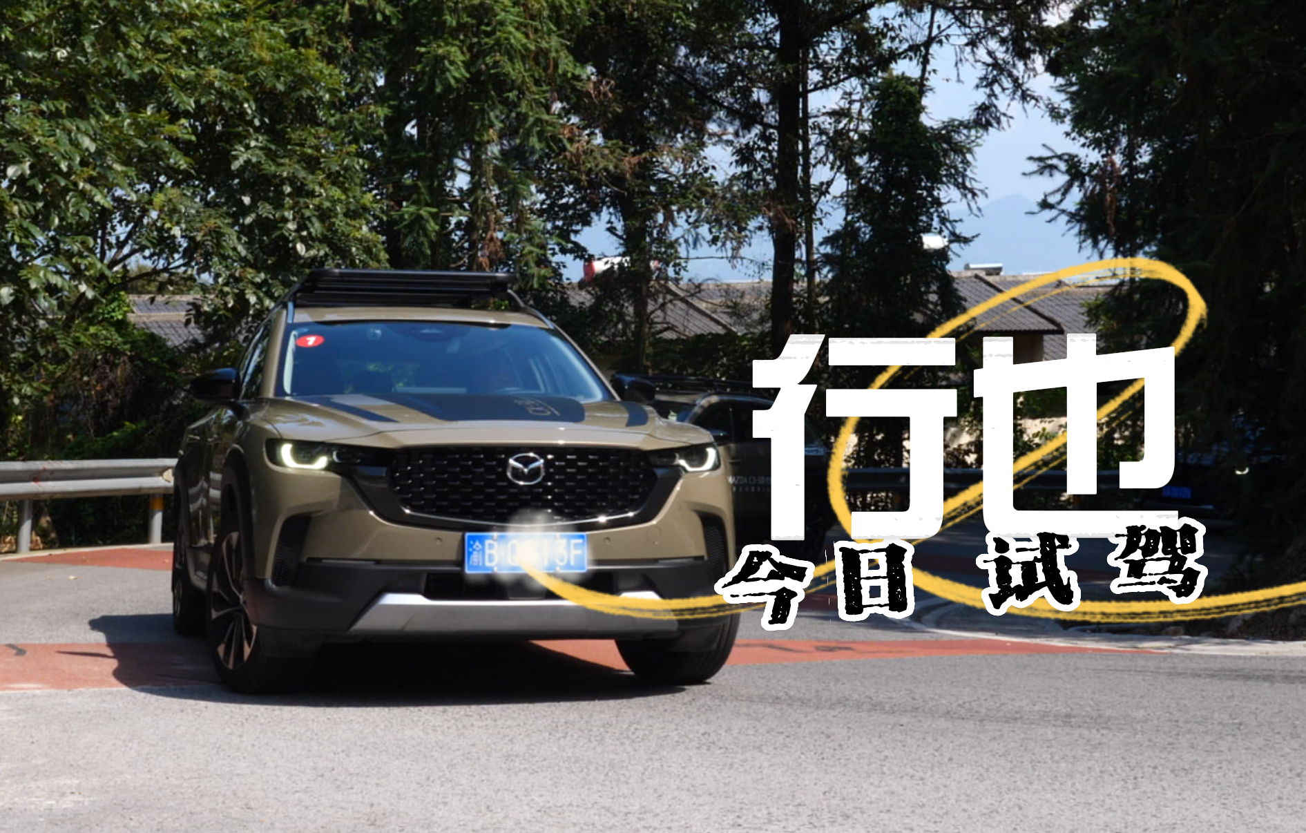 ӴL(zhng)R_(d)߀_(ki)Hy(c)o