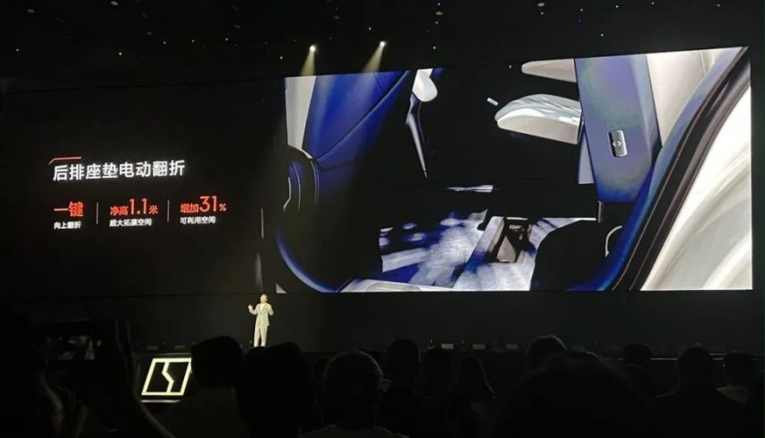 这一次极氪X定义了紧凑型SUV的标准