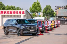星越 L 济宁试驾会圆满落幕 多维度展现旗舰 SUV 实力