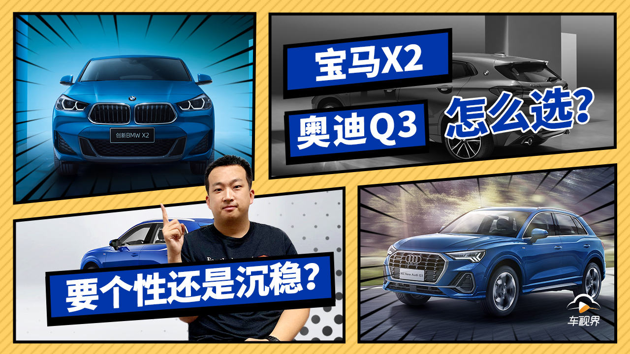 Ҫ����߀�ǳ��������RX2 �W��Q3��ô�x?