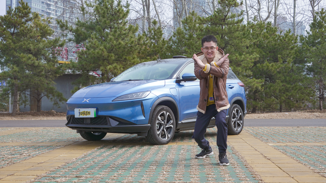 EVmƴң520kmСiG3I᣿