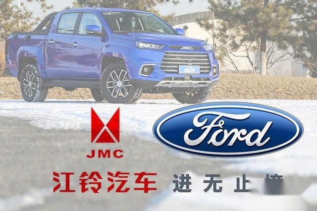 福特动力+“宝马”8AT，顶配车型才20万，国六时代的黑马？