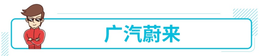 良心，快来看看各大车企的保价政策，不要花冤枉钱！