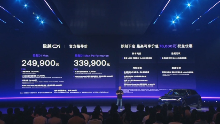 微信图片_20231027204846.png