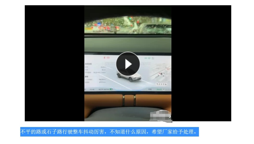王凤英、何小鹏希望通过降价简配拯救G9，可问题远没那么简单