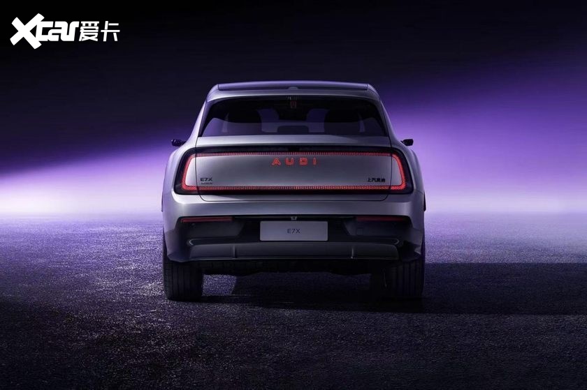 AUDI品牌公布其第二款车型E7X外观设计