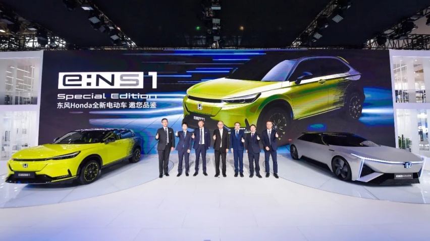 e:NS1武汉车展首秀,东风Honda电力全开迎战未来