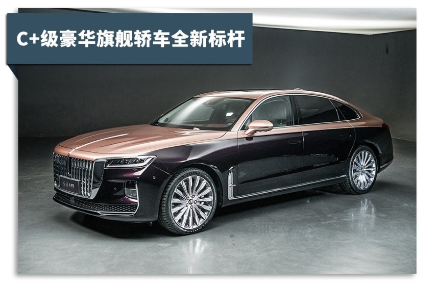 未上市先火！3.0T+8AT，国产之光马上来了！