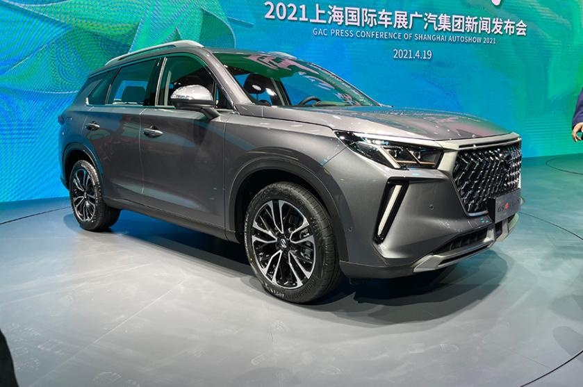 传祺GS4 PLUS于三季度上市 2.0T发动机