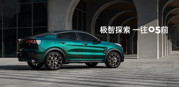 2024款领克05：设计独特，简洁而不失力量感，独特的设计语言
