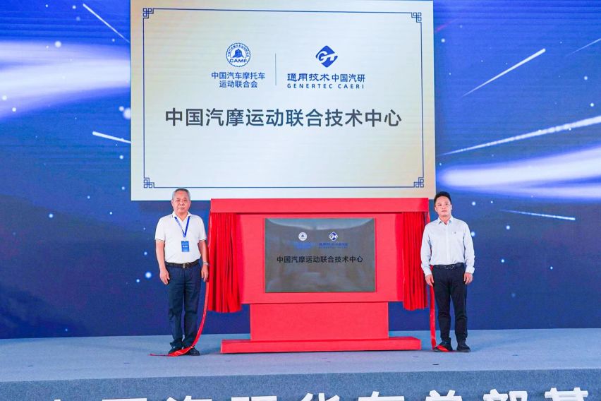 COC苏州站预赛：赵向前夺汽车组杆位 杜炫义领跑UTV组