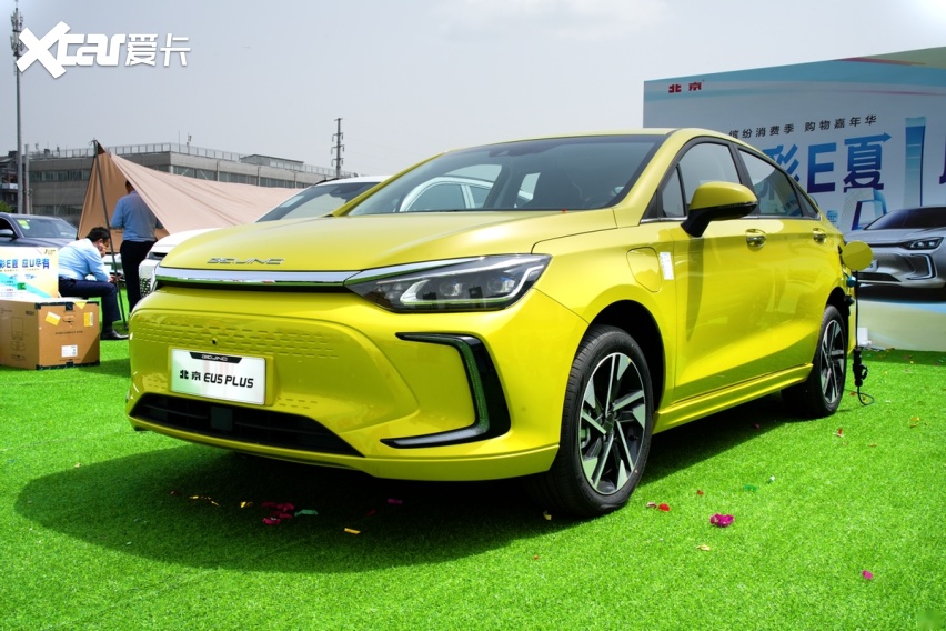 多重豪礼超级钜惠,北京汽车eu5plus靓色版五一焕新上市!