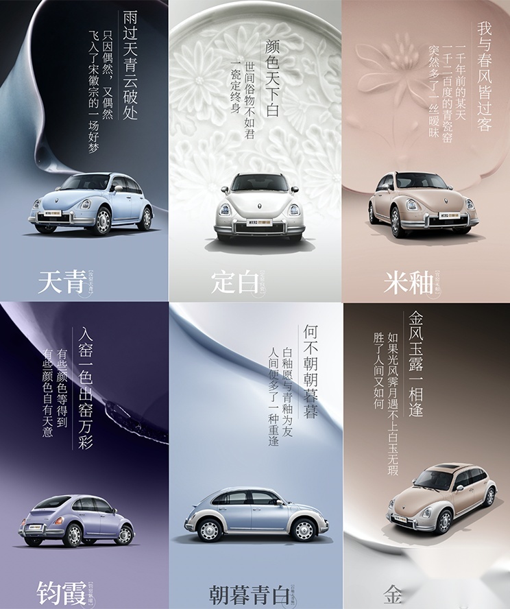 Jeep未来将成为豪华品牌；雷克萨斯将推入门级小型SUV