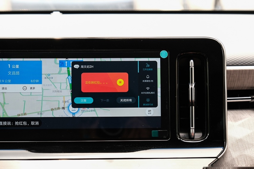 过分了！不到8万起的帅气中国新车，竟然这么好开好用？