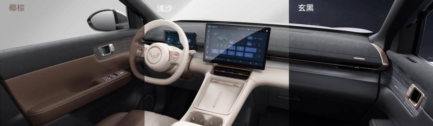 9.98万元起，人民的SUV来了，五菱星光S上市