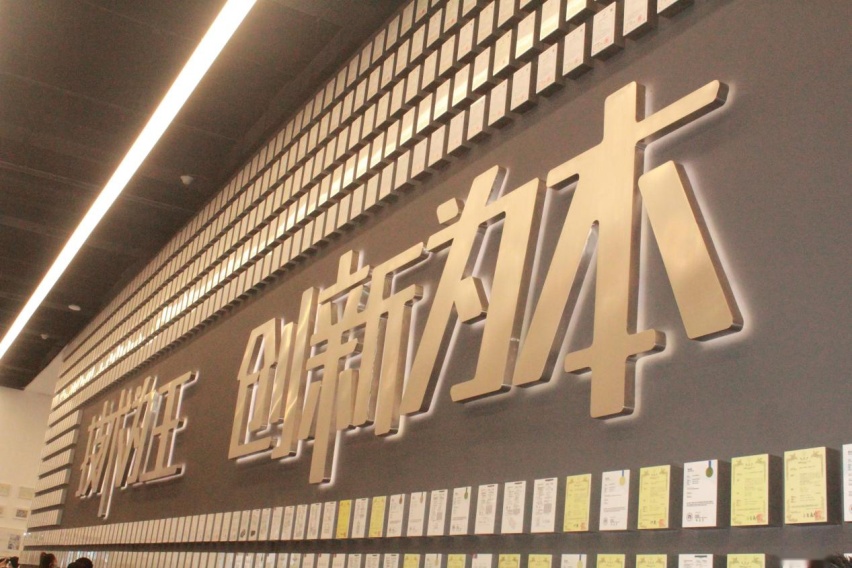 访比亚迪总部：探百万销量背后的核心奥秘