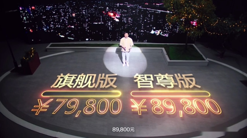 7.98万元起，宝骏悦也这一次销量稳了？