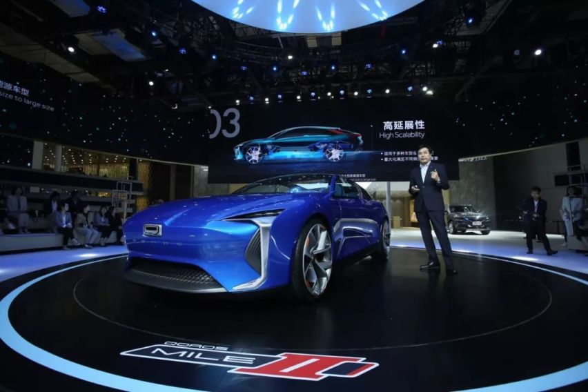 上海车展丨发布MILE II概念车，观致发布“双擎”驱动战略