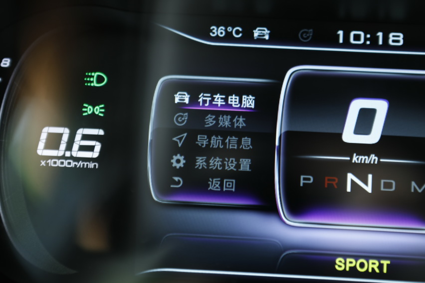 从外观到驾驶模式都可以选择   试驾捷途X70 COUPE
