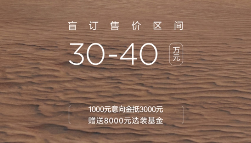 首台量产车下线！硬派越野SUV方程豹豹5有望年内上市