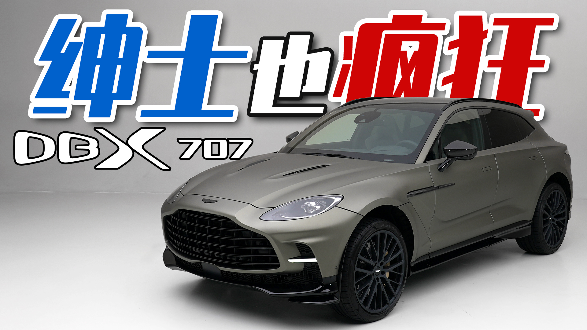 ᶼǵܵܣ̨SUV700ƥ