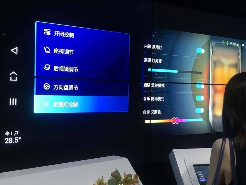 微信图片_20190730160909.jpg