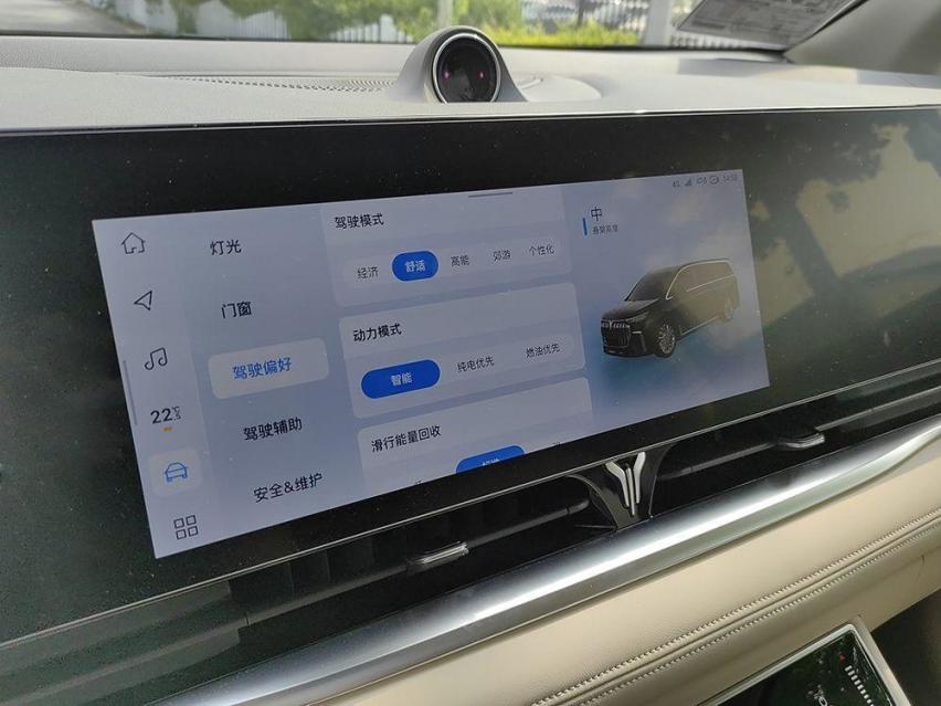 豪华MPV选腾势D9！岚图梦想家自带空气悬架，破百5.8秒，真香？