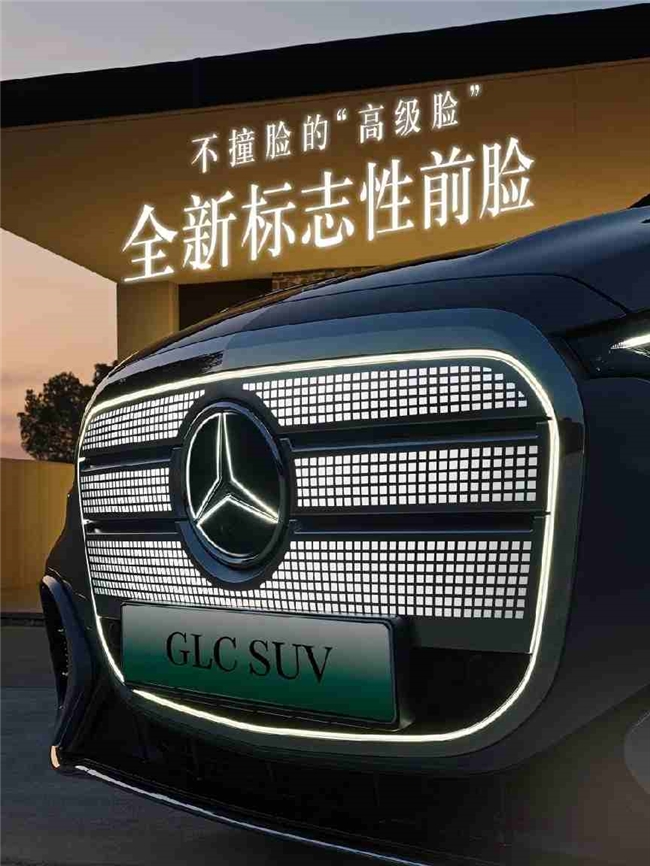 拒绝参数焦虑！35万左右安全性好续航又长的SUV就选它