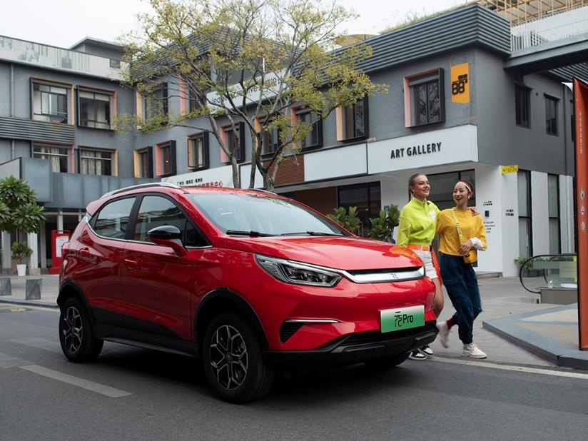 补贴后售12.13万起/续航401km 比亚迪元Pro上市