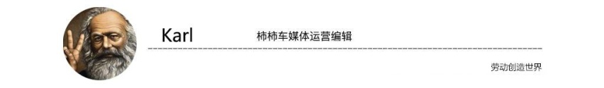 体验店遍布7个国家 订阅用户超20万 领克01在欧洲有多火?