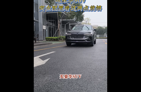 林肯航海家侧重极致安全，凯迪拉克XT5 侧重基础安全，定位差异明显。