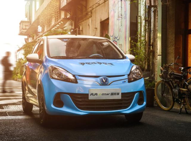竞标宏光mini ev？长安奔奔上市不足3万E-Star国民