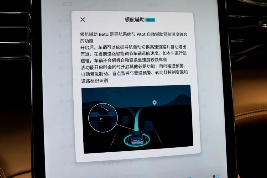 跑长途比它舒服的车不多，但是...