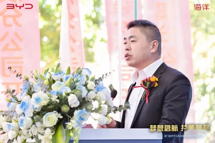 护卫舰07加持，比亚迪在厦门“再下一城”，销冠又稳了？