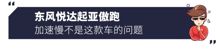 不是帕萨特，最新款带字母的大众来了！就问你怕不怕
