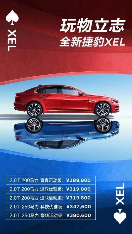 007大战皇家赌场|不可错过的沉浸式话剧