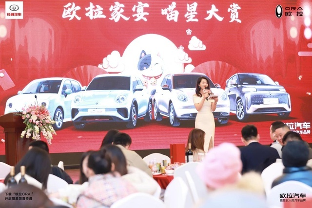 欧拉家宴，感恩遇见，看欧拉好猫如何诠释“家”的温馨