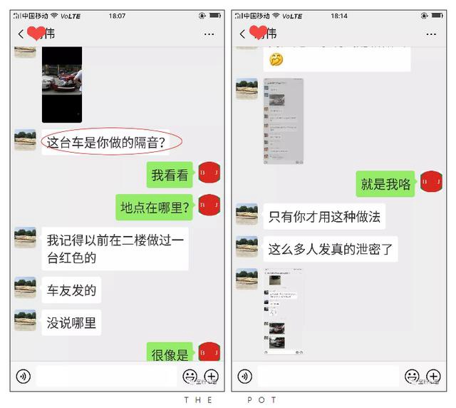 雷克萨斯ES后防撞梁是泡沫？真相打脸，别再无脑黑日系车不安全