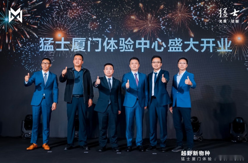 市场表现超预期！猛士再下一城，豪华新能源越野还得看它！