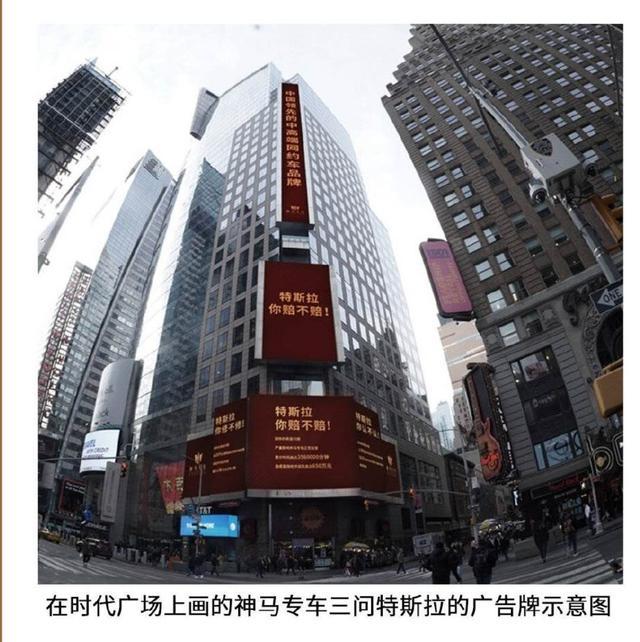 奔驰、特斯拉让人心寒，一支烟的功夫了解汽车售后维权为何困难