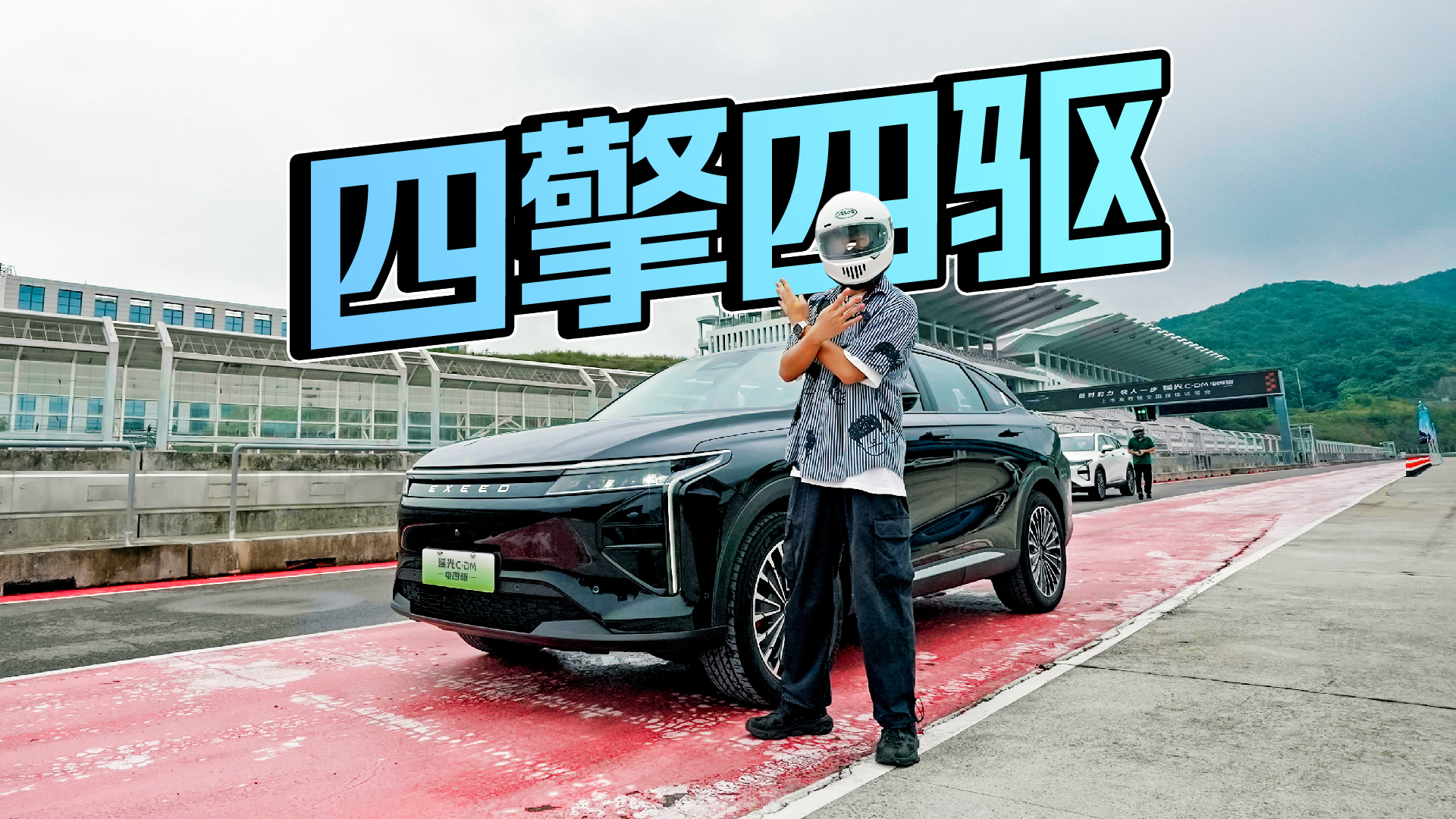 19.99fѩ򌣬C-DMȫx֣