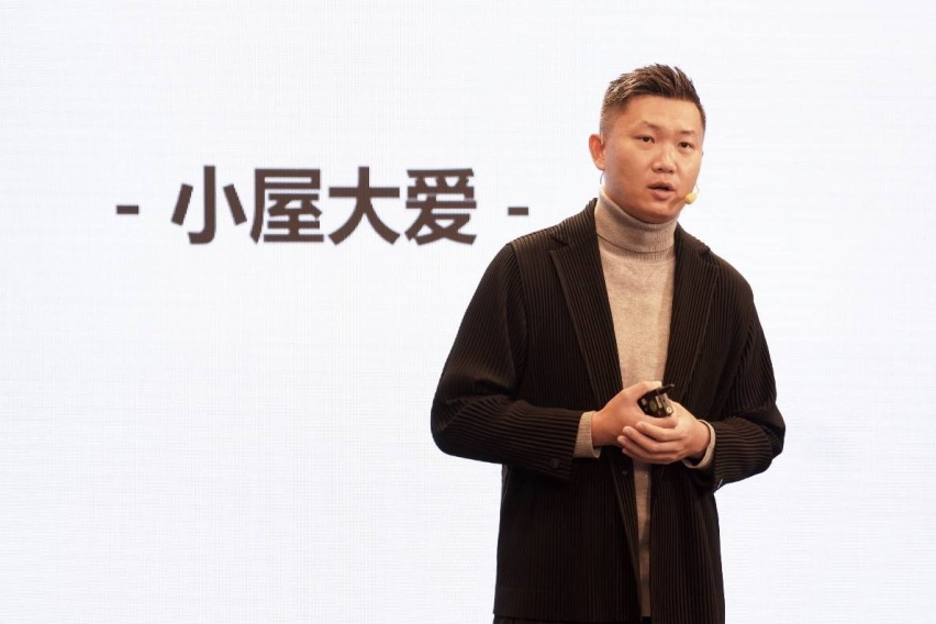 长安汽车举办“看见明天——构造未来情感空间”沙龙 探索汽车设计未来