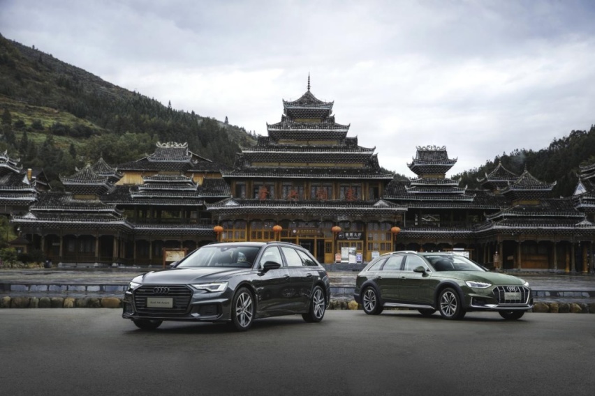 探访“百年古寨”、亚洲第一长洞，奥迪瓦罐驶出双面人生