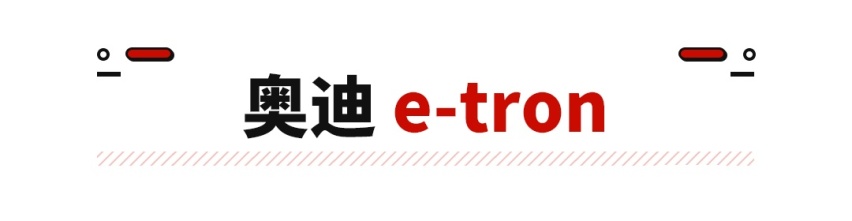 我就是有钱！一大波BBA新车来了，都是狠角色！