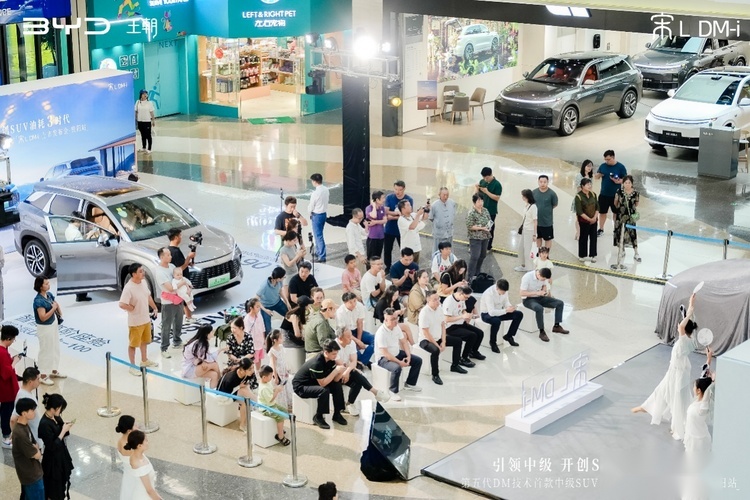 宋L DM-i贵阳上市 油耗3时代13.58万元起