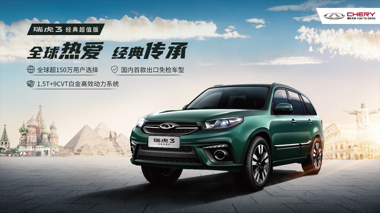 ��5.99�f�� ������̥��������3���䳬ֵ������