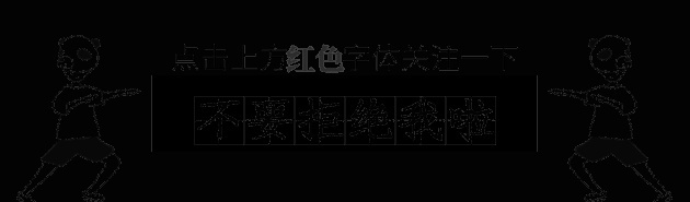 昨夜今晨 世界都发生了什么 10月8号新闻简报