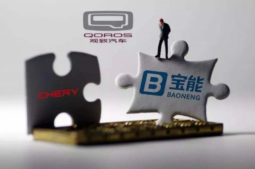 宝能姚振华，请给我一个选择观致7的理由