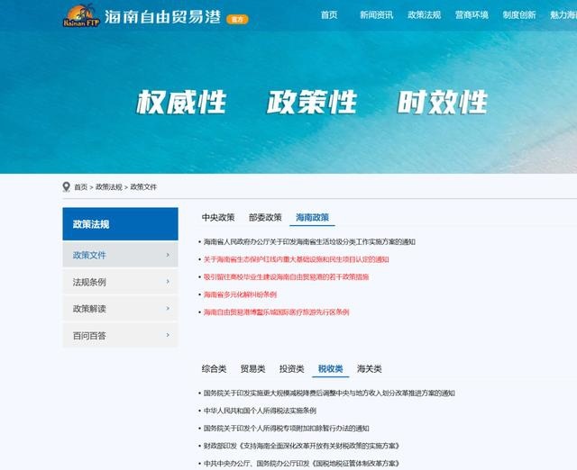 据说保时捷要和海马合资生产 保时捷：我都懒得辟谣