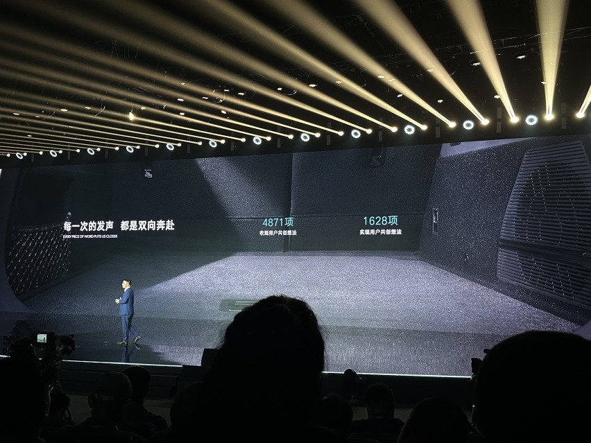 腾势品牌日，期待的N7新前脸公布，全场景补能解决方案